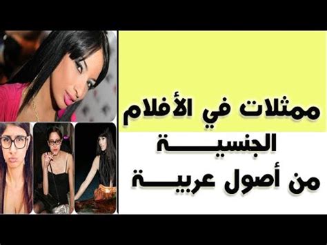 ممثلات اباحيات|تصنيف:ممثلات إباحيات حسب الجنسية